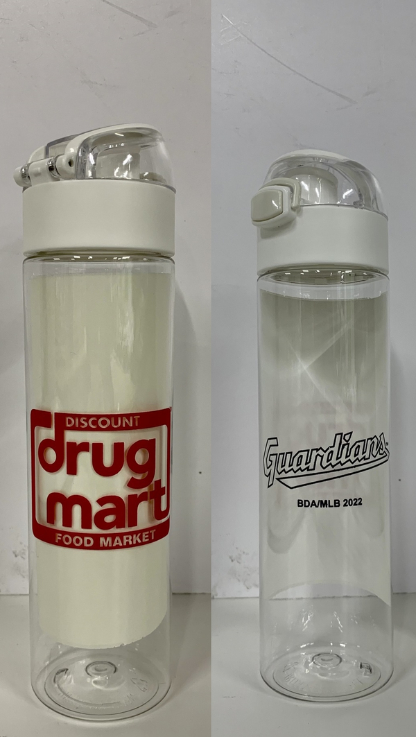 DDM / Guardians Water Bottle 